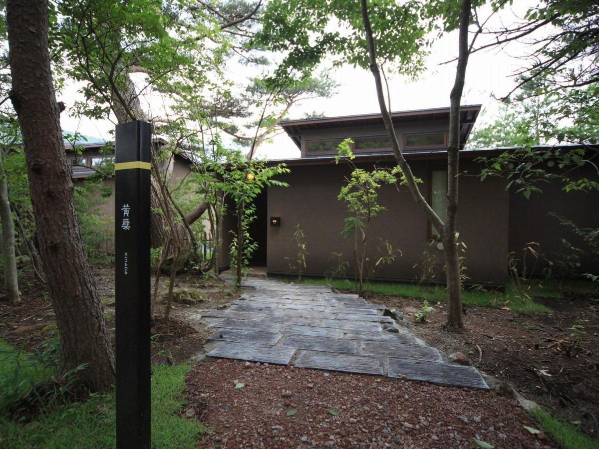 Hotel Oita Kuoritei Kokonoe Exterior foto